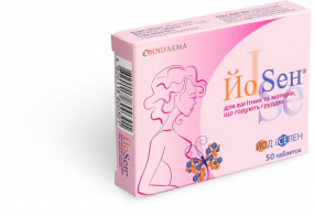 ЙоСен для вагітних та матерів, що годують груддю