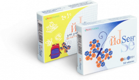 ЙоСен для дітей і для дорослих